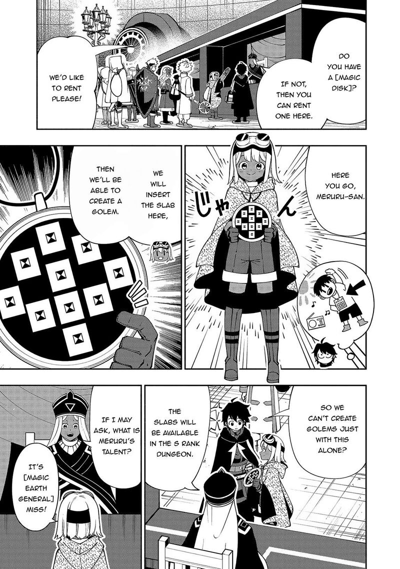 Hell Mode Yarikomi Suki No Gamer Wa Hai Settei No Isekai De Musou Suru 57 18