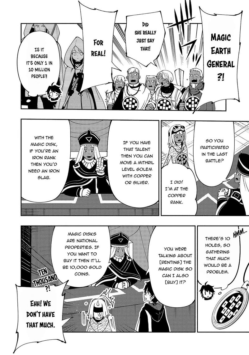 Hell Mode Yarikomi Suki No Gamer Wa Hai Settei No Isekai De Musou Suru 57 19
