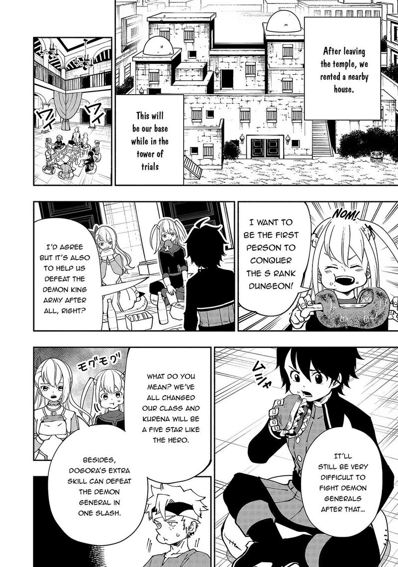 Hell Mode Yarikomi Suki No Gamer Wa Hai Settei No Isekai De Musou Suru 57 21