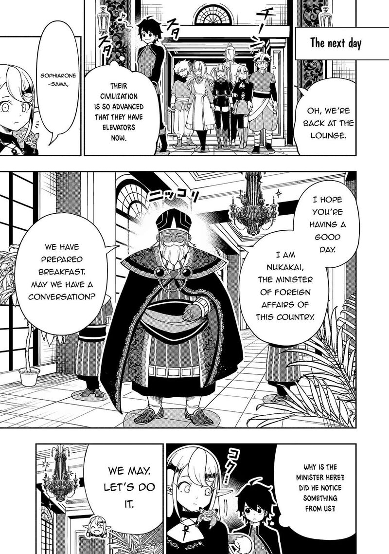 Hell Mode Yarikomi Suki No Gamer Wa Hai Settei No Isekai De Musou Suru 57 4