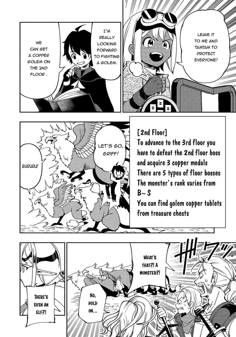 Hell Mode Yarikomi Suki No Gamer Wa Hai Settei No Isekai De Musou Suru 58 11