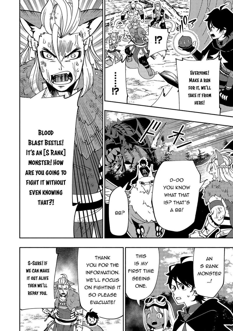Hell Mode Yarikomi Suki No Gamer Wa Hai Settei No Isekai De Musou Suru 58 17