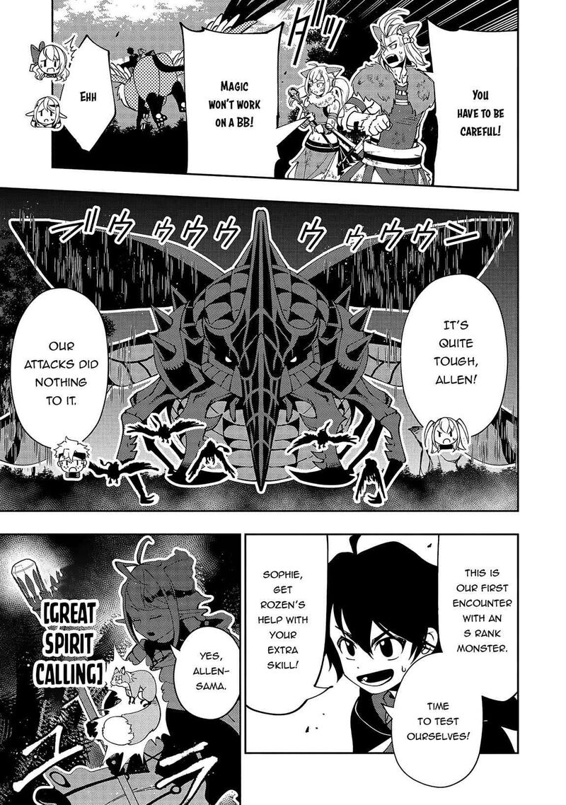 Hell Mode Yarikomi Suki No Gamer Wa Hai Settei No Isekai De Musou Suru 58 18