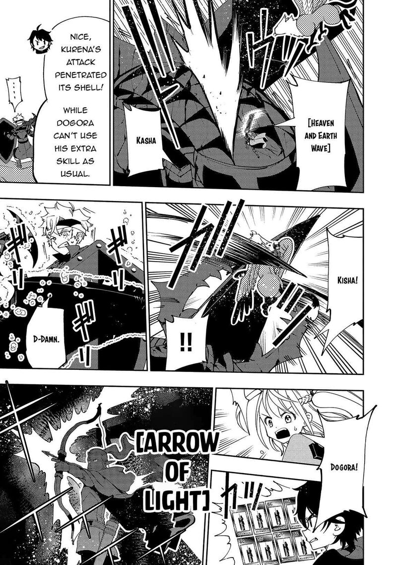 Hell Mode Yarikomi Suki No Gamer Wa Hai Settei No Isekai De Musou Suru 58 24