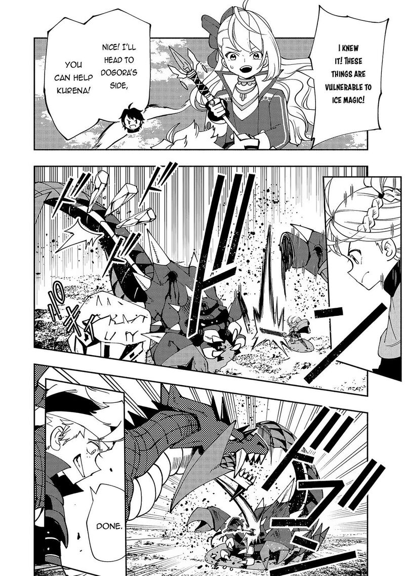 Hell Mode Yarikomi Suki No Gamer Wa Hai Settei No Isekai De Musou Suru 59 19