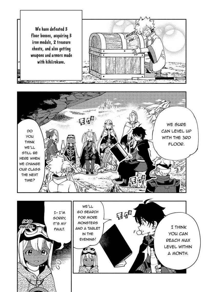 Hell Mode Yarikomi Suki No Gamer Wa Hai Settei No Isekai De Musou Suru 59 23