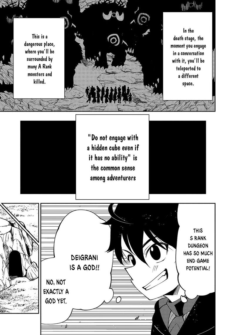 Hell Mode Yarikomi Suki No Gamer Wa Hai Settei No Isekai De Musou Suru 59 26