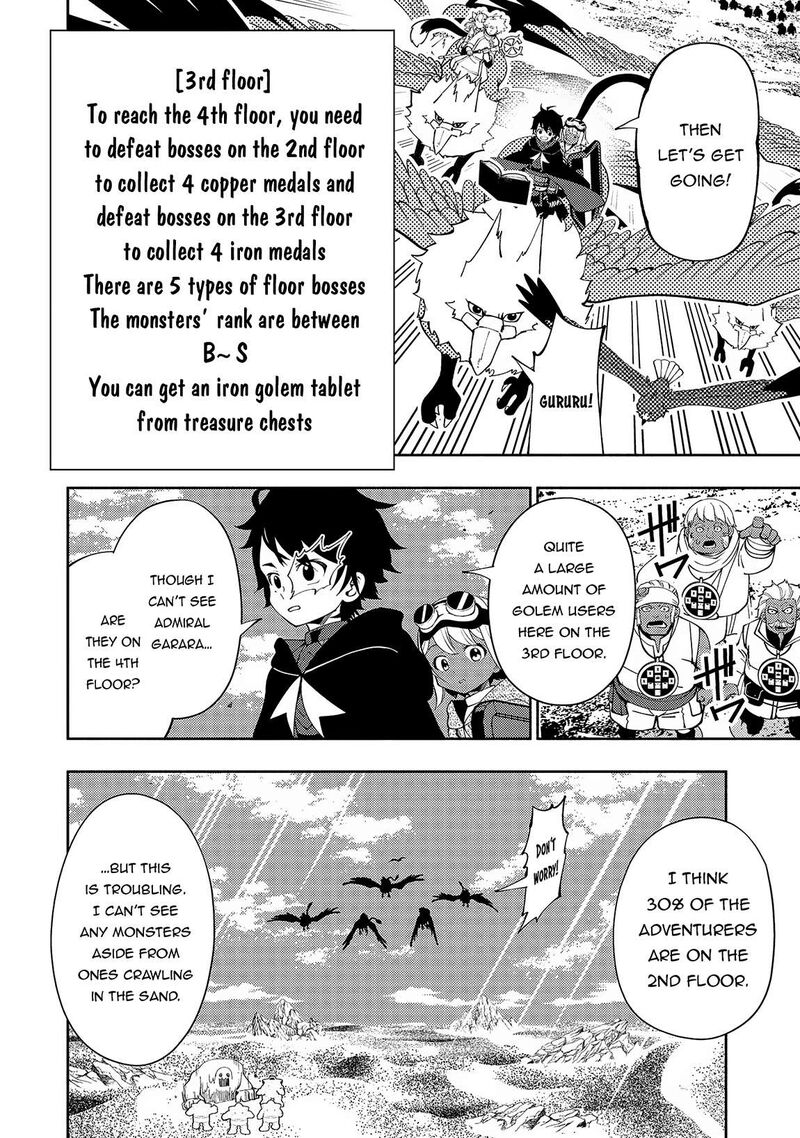 Hell Mode Yarikomi Suki No Gamer Wa Hai Settei No Isekai De Musou Suru 59 9