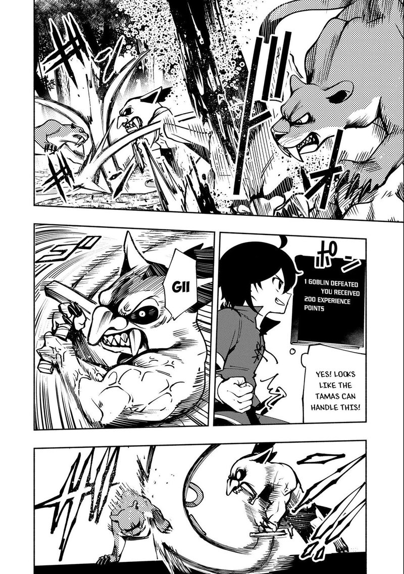 Hell Mode Yarikomi Suki No Gamer Wa Hai Settei No Isekai De Musou Suru 6 2
