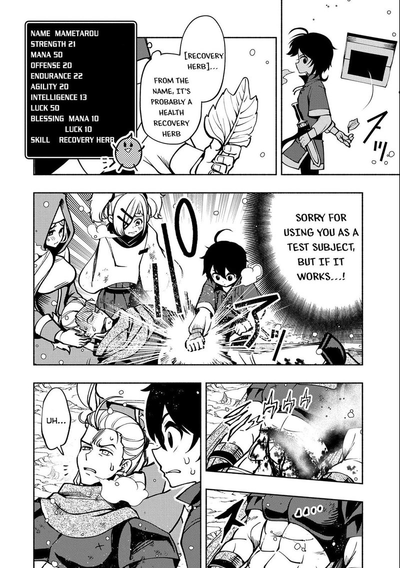 Hell Mode Yarikomi Suki No Gamer Wa Hai Settei No Isekai De Musou Suru 6 22