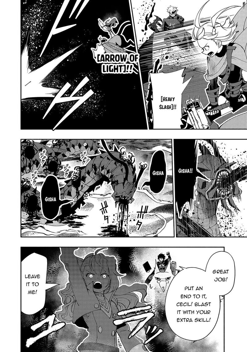 Hell Mode Yarikomi Suki No Gamer Wa Hai Settei No Isekai De Musou Suru 60 11
