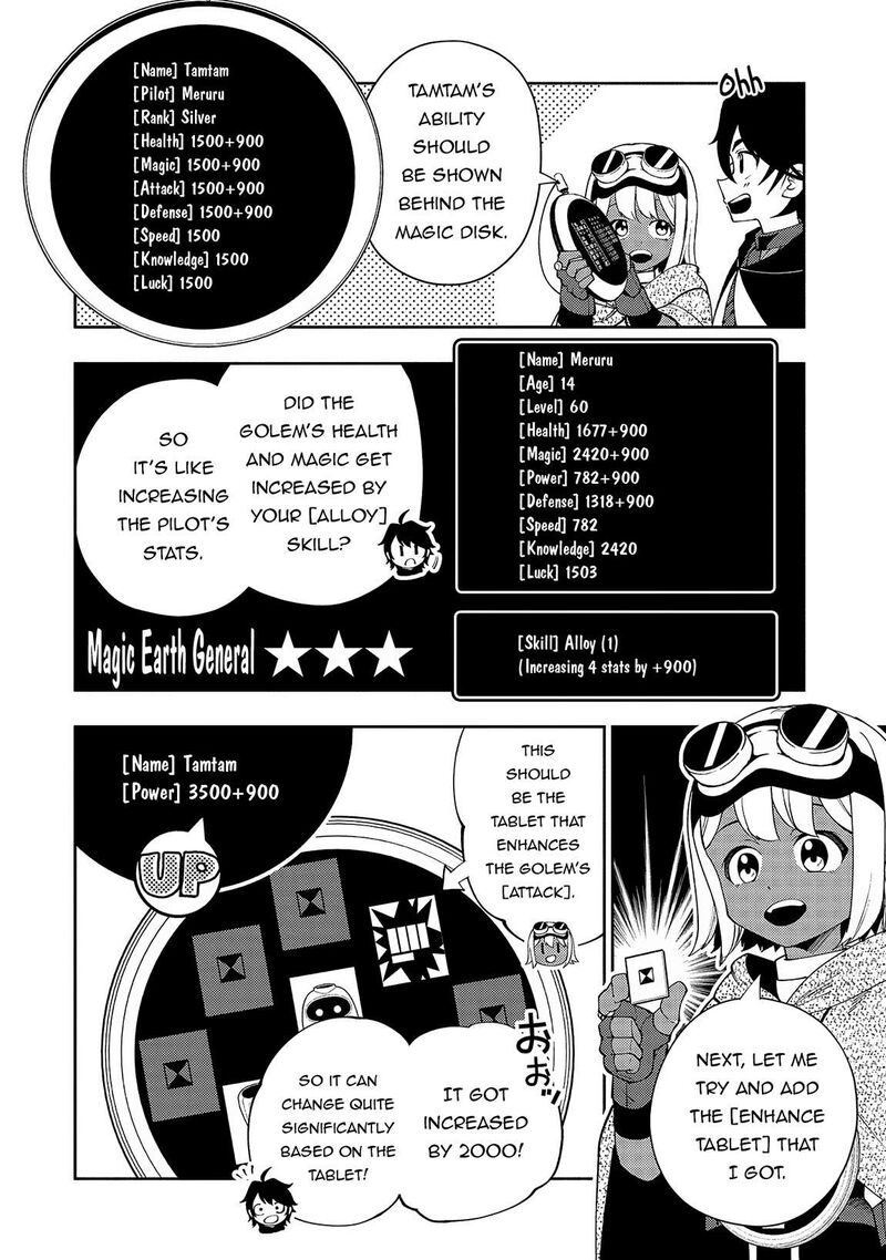 Hell Mode Yarikomi Suki No Gamer Wa Hai Settei No Isekai De Musou Suru 60 17