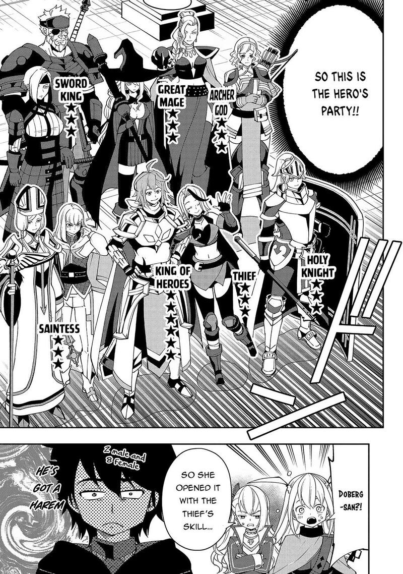 Hell Mode Yarikomi Suki No Gamer Wa Hai Settei No Isekai De Musou Suru 60 22