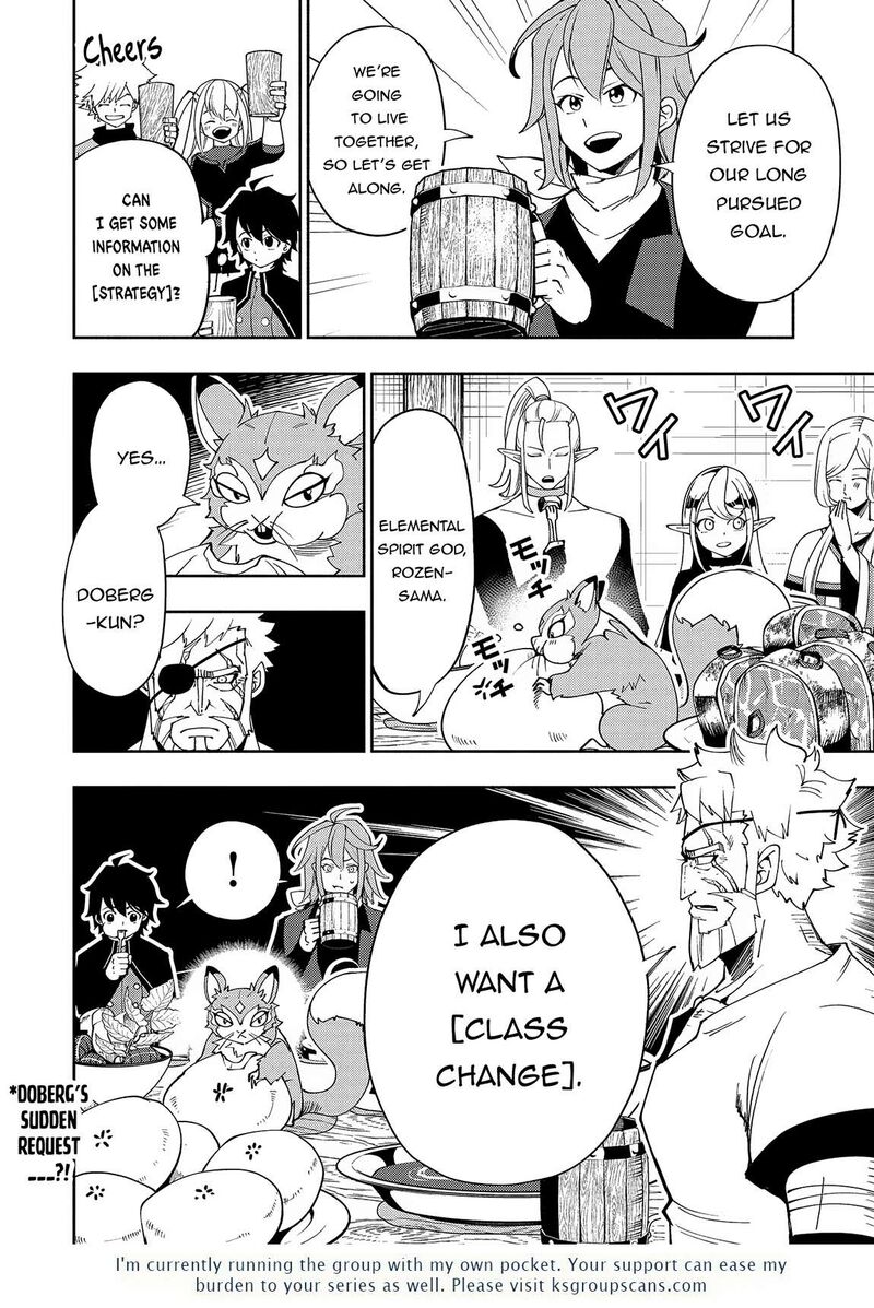Hell Mode Yarikomi Suki No Gamer Wa Hai Settei No Isekai De Musou Suru 60 27