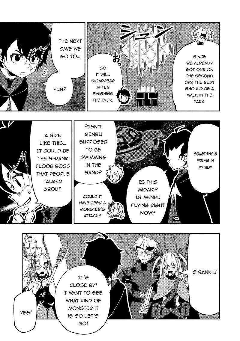 Hell Mode Yarikomi Suki No Gamer Wa Hai Settei No Isekai De Musou Suru 60 4