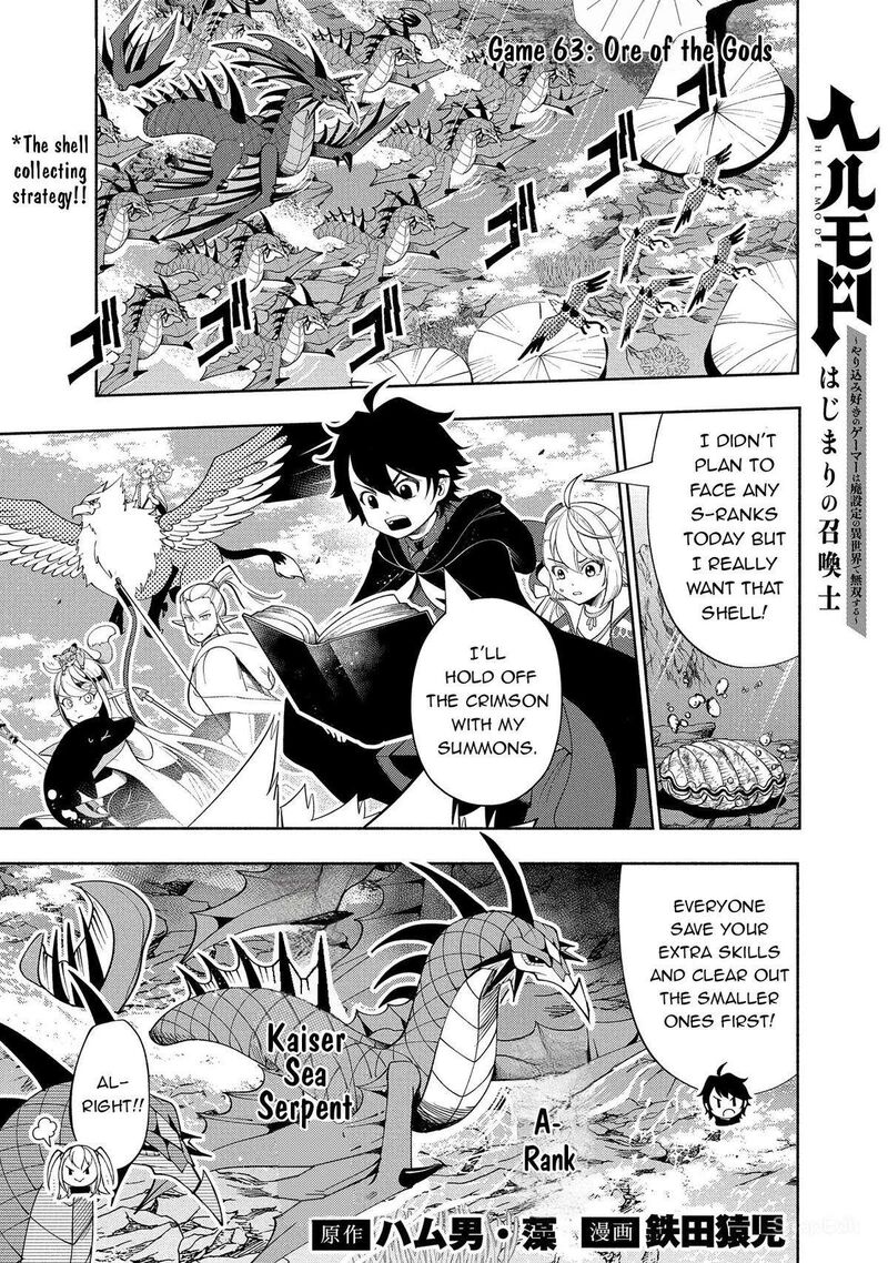 Hell Mode Yarikomi Suki No Gamer Wa Hai Settei No Isekai De Musou Suru 63 2