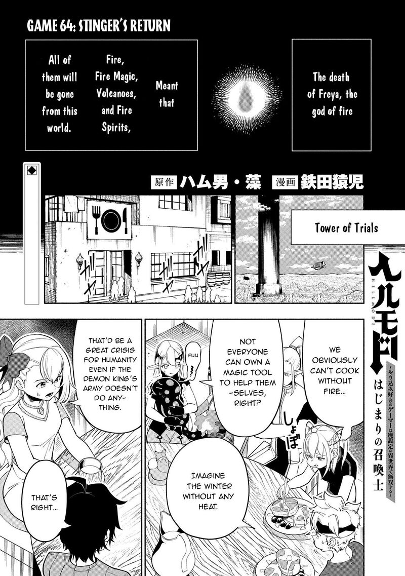 Hell Mode Yarikomi Suki No Gamer Wa Hai Settei No Isekai De Musou Suru 64 2