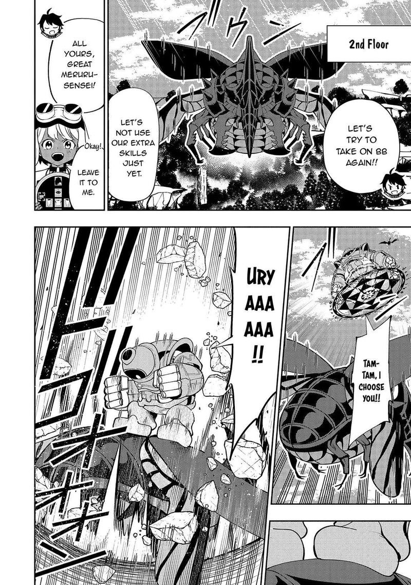 Hell Mode Yarikomi Suki No Gamer Wa Hai Settei No Isekai De Musou Suru 65 11