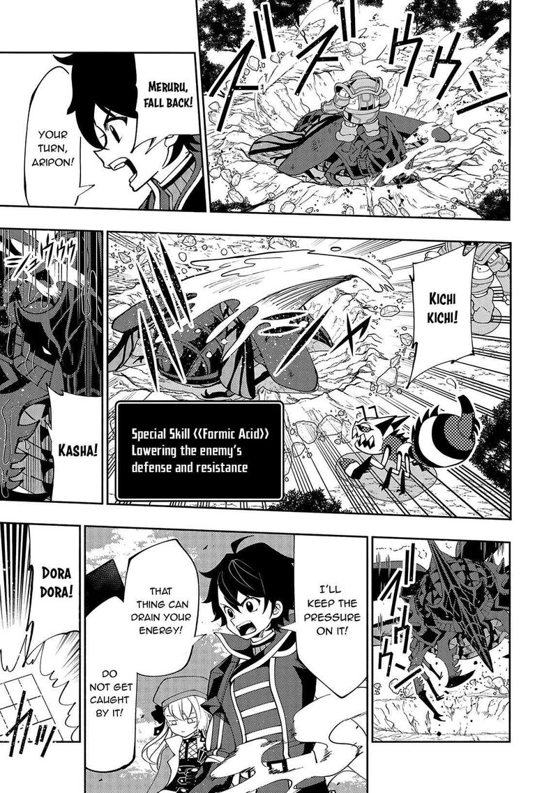 Hell Mode Yarikomi Suki No Gamer Wa Hai Settei No Isekai De Musou Suru 65 12