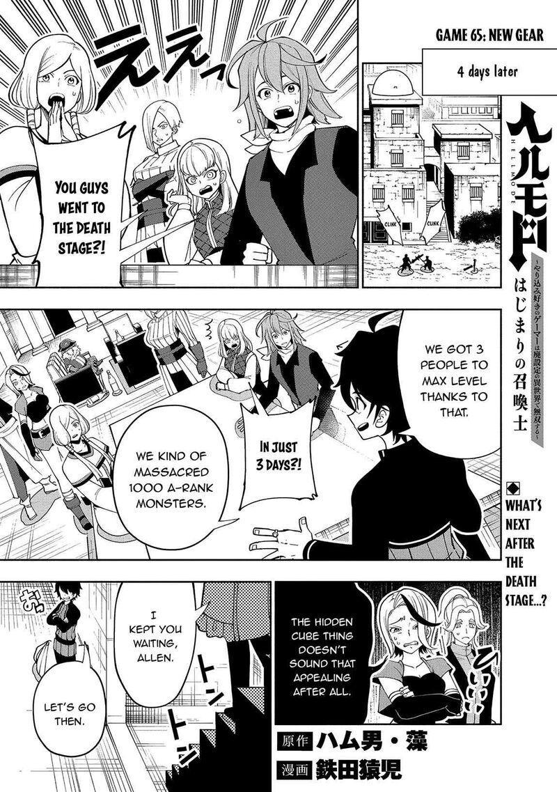 Hell Mode Yarikomi Suki No Gamer Wa Hai Settei No Isekai De Musou Suru 65 2
