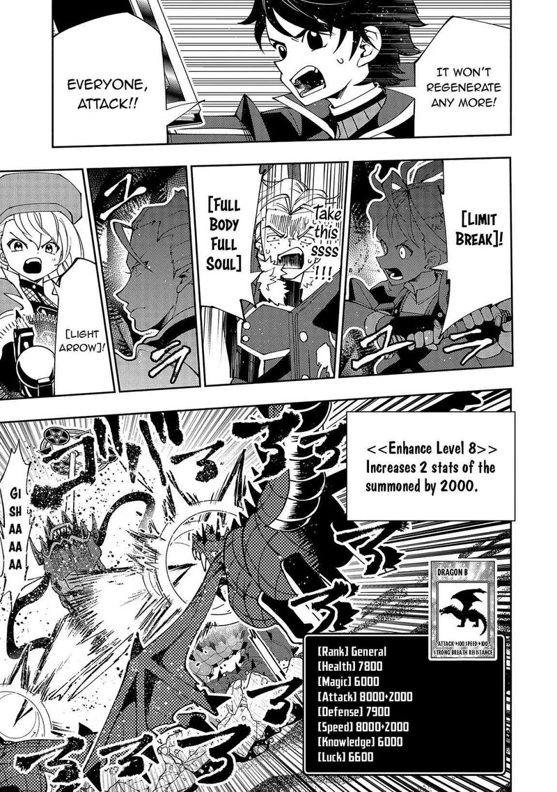 Hell Mode Yarikomi Suki No Gamer Wa Hai Settei No Isekai De Musou Suru 65 24