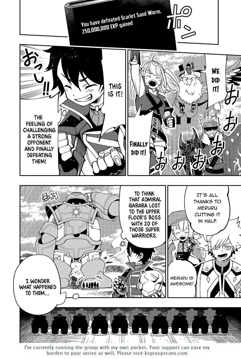 Hell Mode Yarikomi Suki No Gamer Wa Hai Settei No Isekai De Musou Suru 65 25