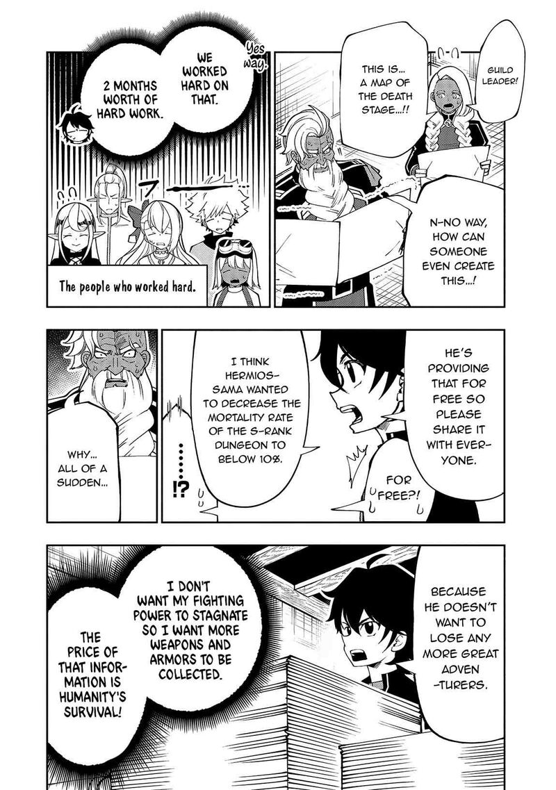 Hell Mode Yarikomi Suki No Gamer Wa Hai Settei No Isekai De Musou Suru 65 5