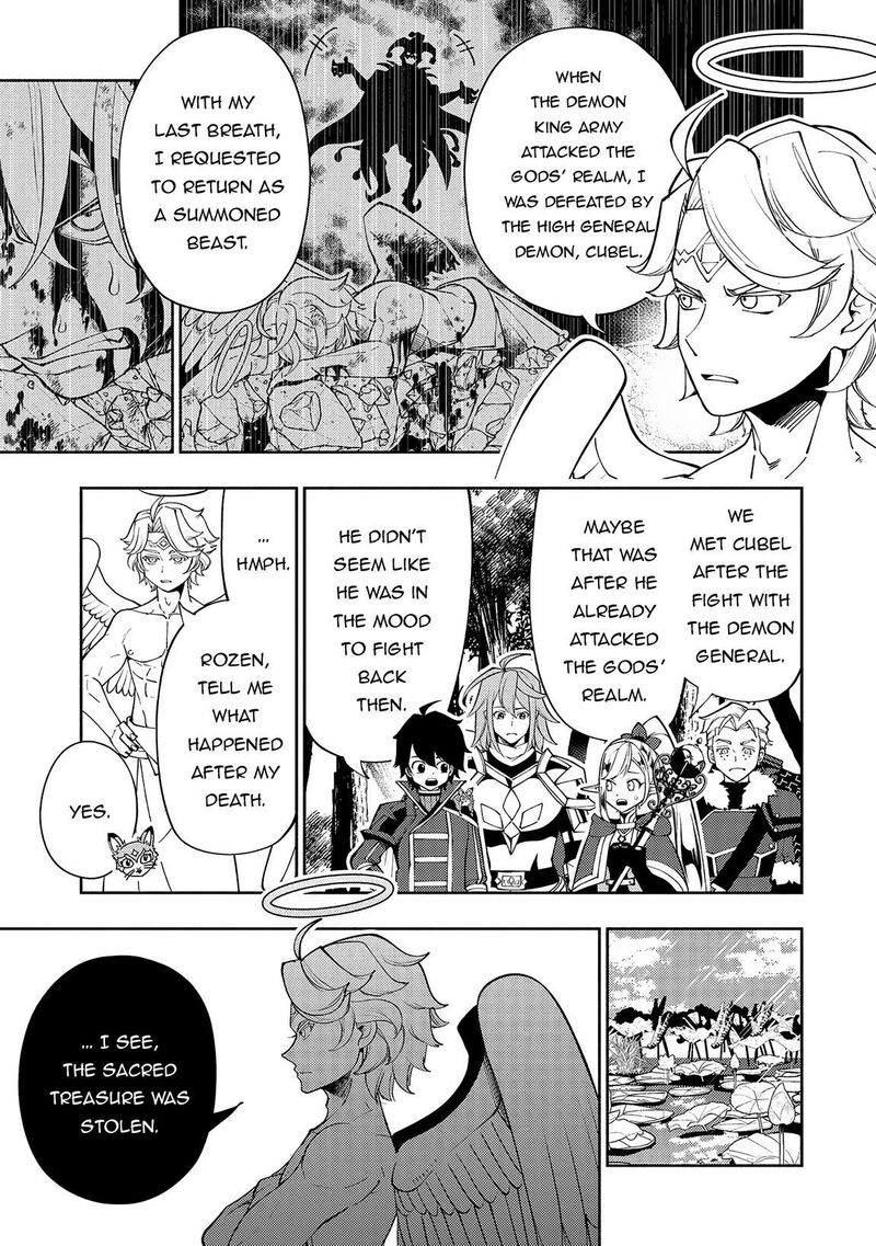 Hell Mode Yarikomi Suki No Gamer Wa Hai Settei No Isekai De Musou Suru 66 16