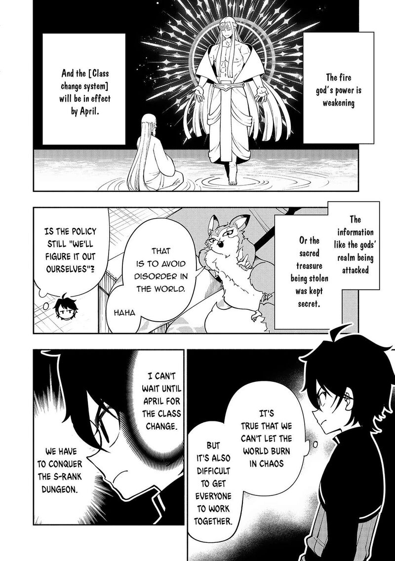 Hell Mode Yarikomi Suki No Gamer Wa Hai Settei No Isekai De Musou Suru 66 3