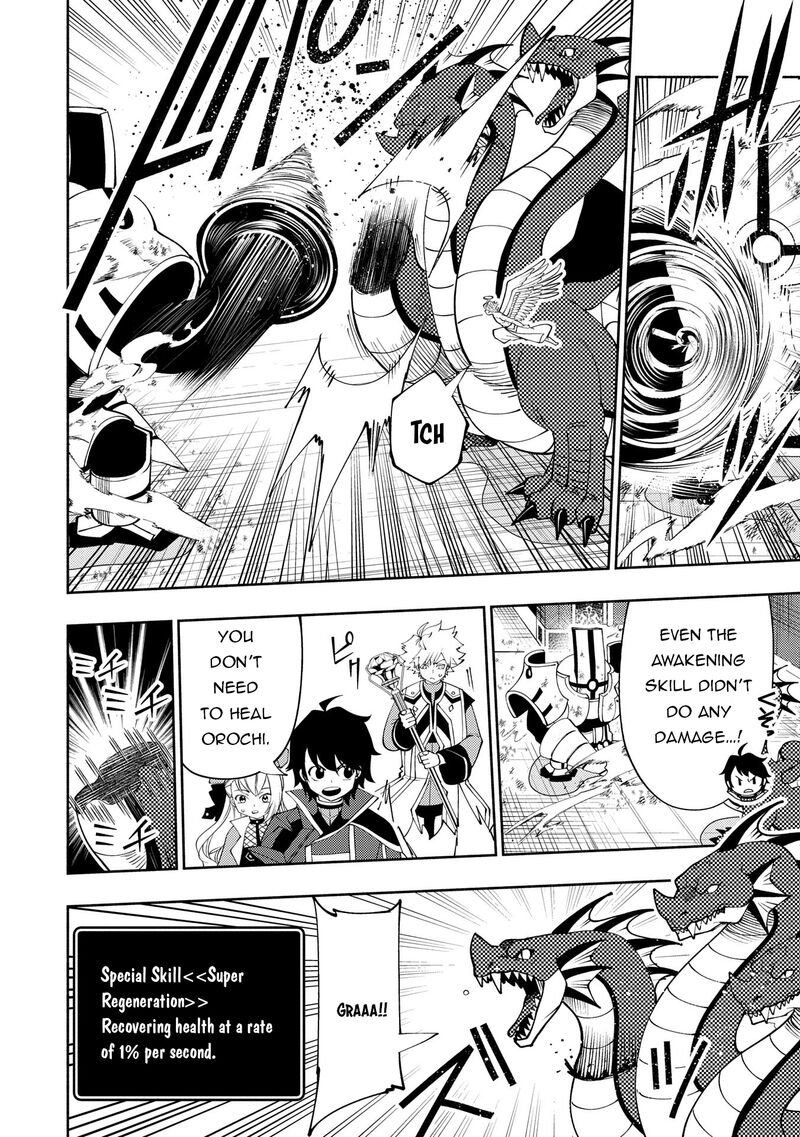 Hell Mode Yarikomi Suki No Gamer Wa Hai Settei No Isekai De Musou Suru 67 11