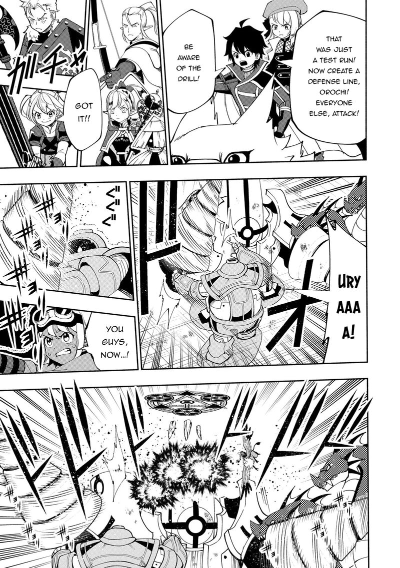 Hell Mode Yarikomi Suki No Gamer Wa Hai Settei No Isekai De Musou Suru 67 12