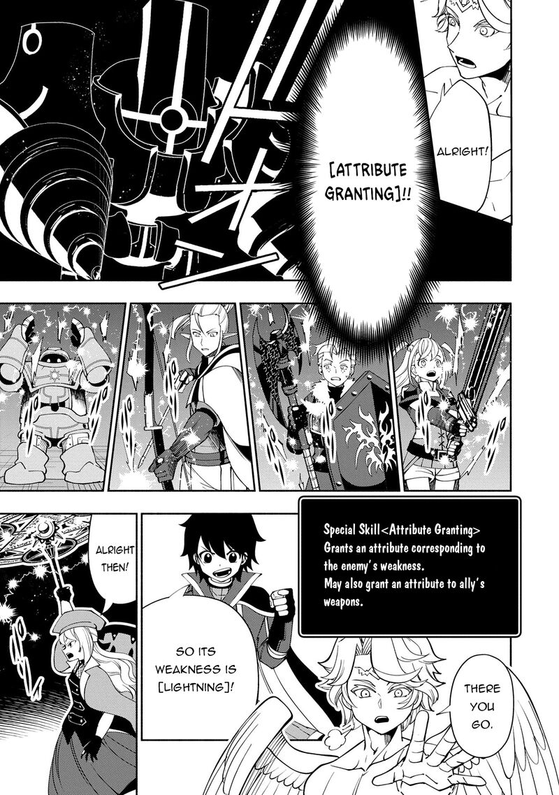 Hell Mode Yarikomi Suki No Gamer Wa Hai Settei No Isekai De Musou Suru 67 14