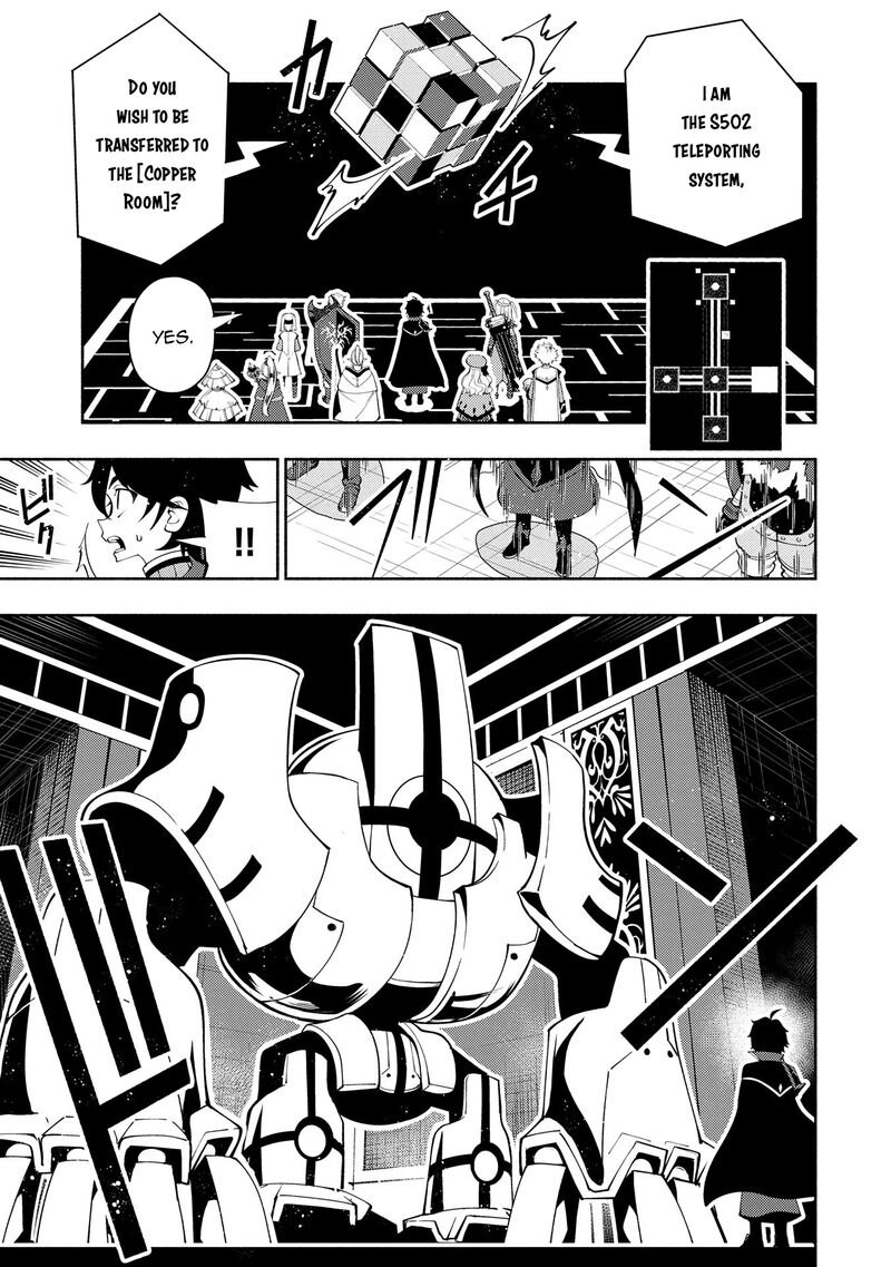 Hell Mode Yarikomi Suki No Gamer Wa Hai Settei No Isekai De Musou Suru 67 4