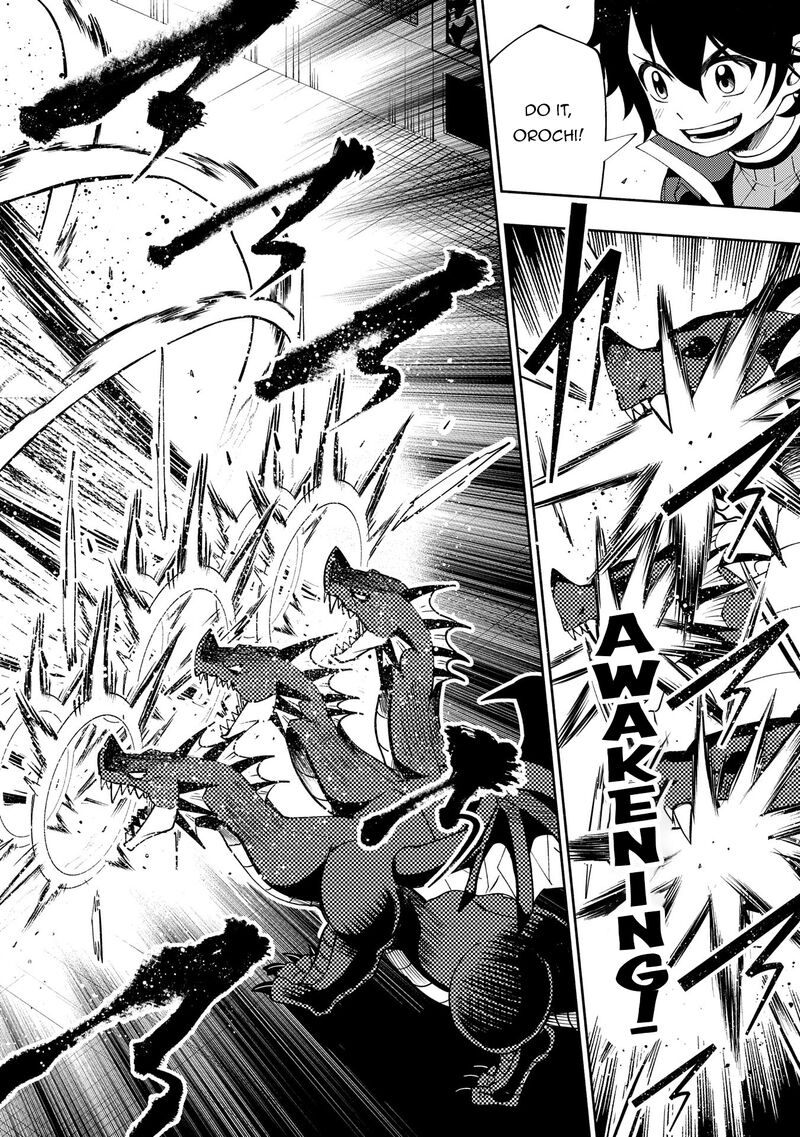 Hell Mode Yarikomi Suki No Gamer Wa Hai Settei No Isekai De Musou Suru 67 9