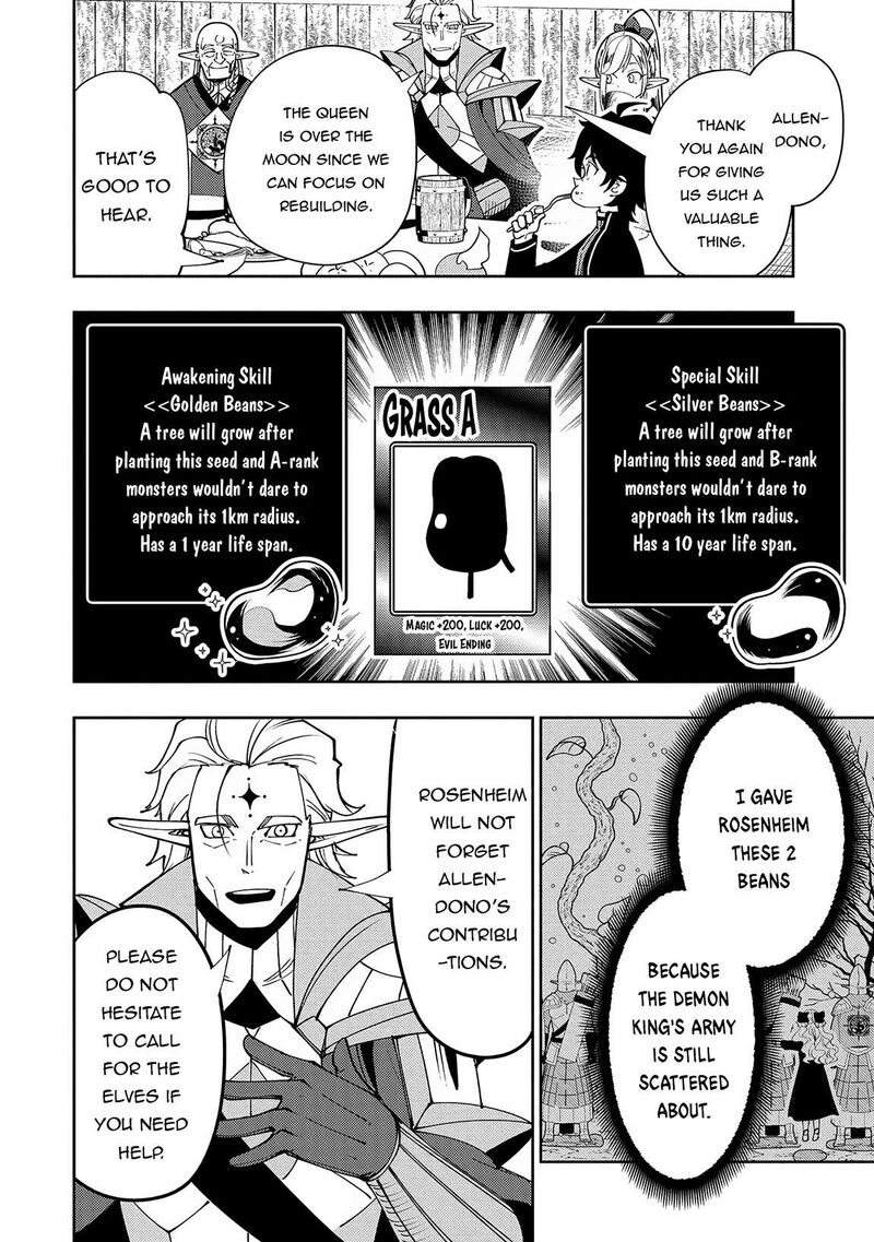 Hell Mode Yarikomi Suki No Gamer Wa Hai Settei No Isekai De Musou Suru 68 23