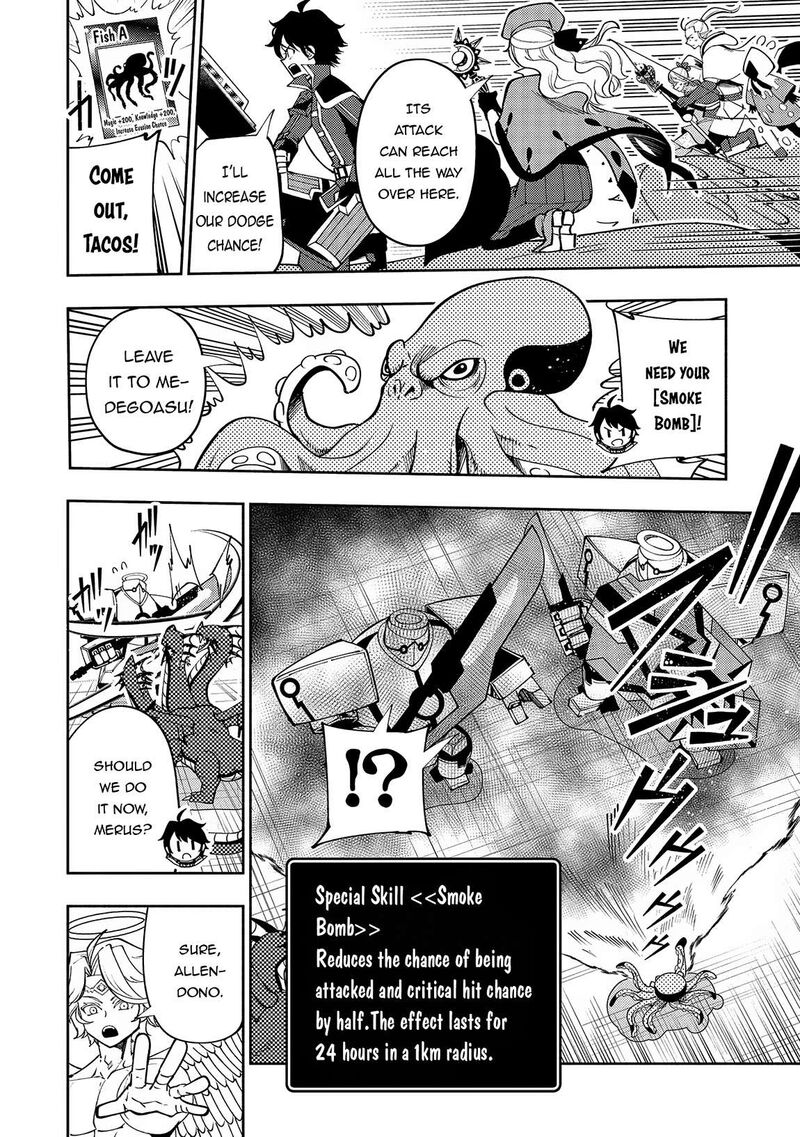 Hell Mode Yarikomi Suki No Gamer Wa Hai Settei No Isekai De Musou Suru 68 5