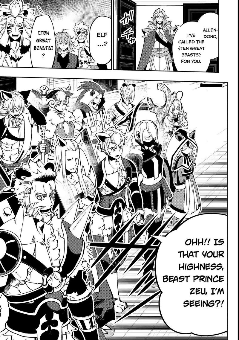 Hell Mode Yarikomi Suki No Gamer Wa Hai Settei No Isekai De Musou Suru 69 24