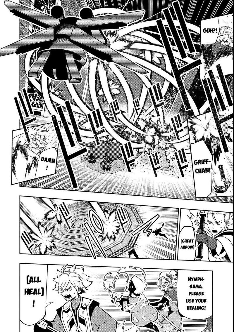Hell Mode Yarikomi Suki No Gamer Wa Hai Settei No Isekai De Musou Suru 69 7