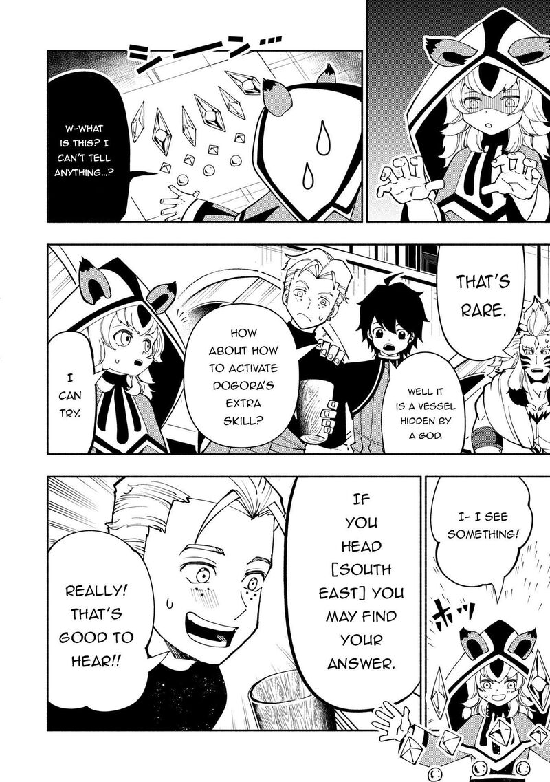 Hell Mode Yarikomi Suki No Gamer Wa Hai Settei No Isekai De Musou Suru 70 11