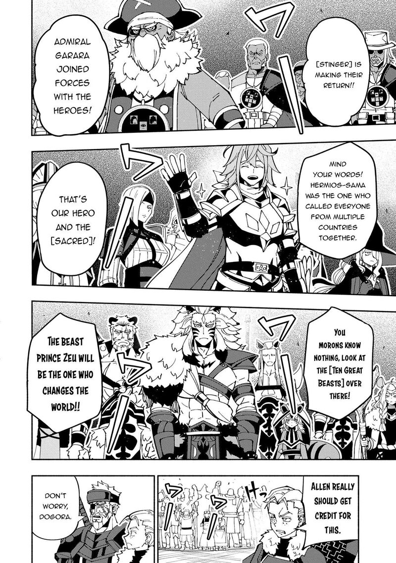 Hell Mode Yarikomi Suki No Gamer Wa Hai Settei No Isekai De Musou Suru 70 13