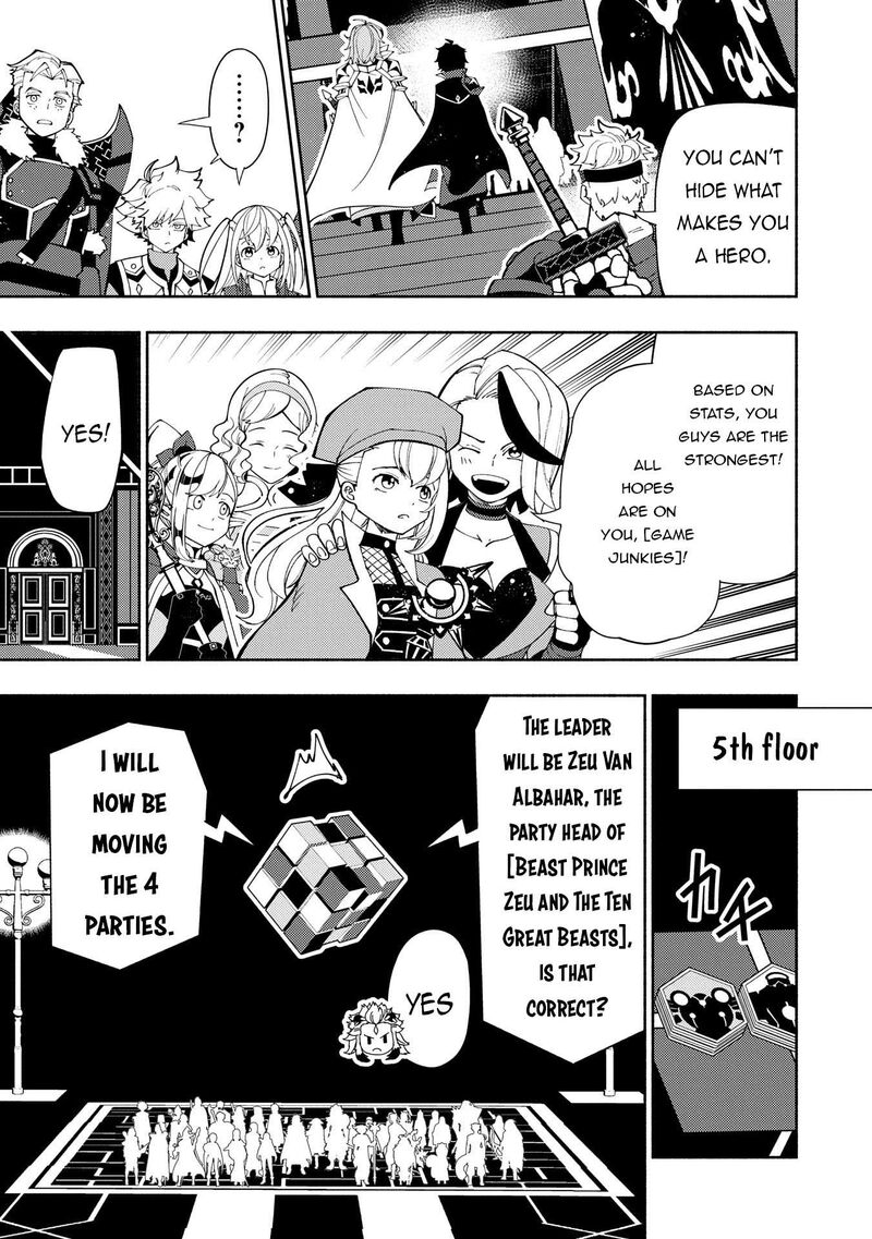 Hell Mode Yarikomi Suki No Gamer Wa Hai Settei No Isekai De Musou Suru 70 14
