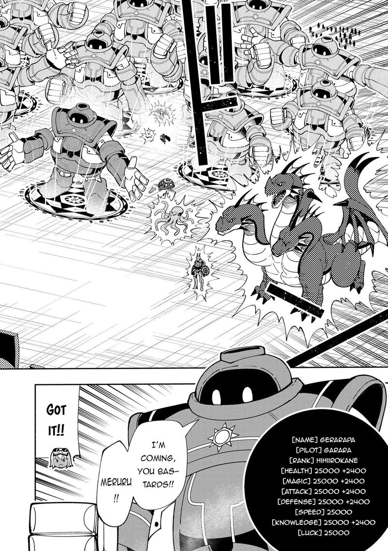 Hell Mode Yarikomi Suki No Gamer Wa Hai Settei No Isekai De Musou Suru 70 21