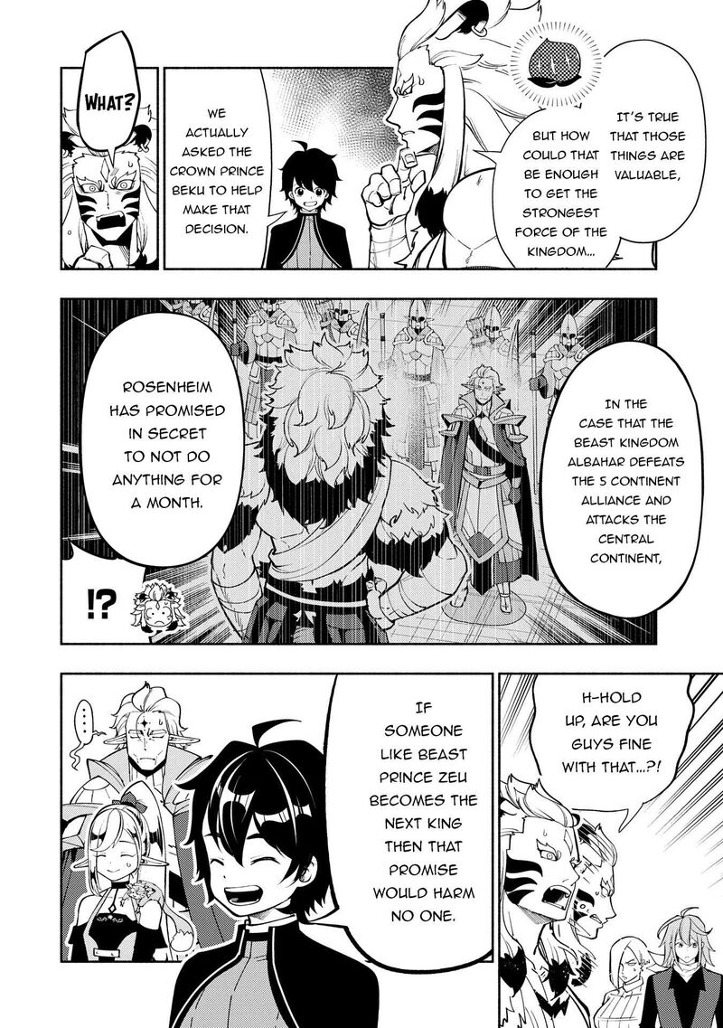 Hell Mode Yarikomi Suki No Gamer Wa Hai Settei No Isekai De Musou Suru 70 3