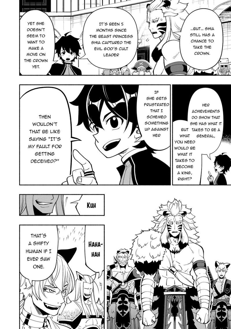 Hell Mode Yarikomi Suki No Gamer Wa Hai Settei No Isekai De Musou Suru 70 5