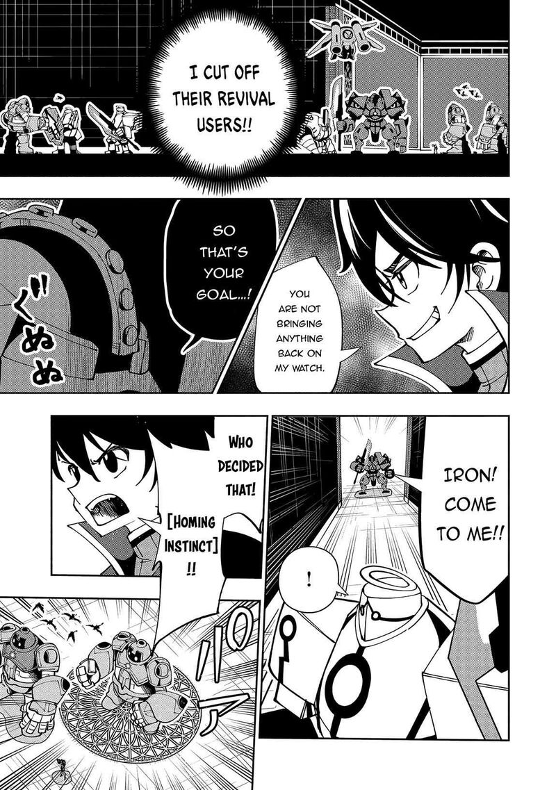 Hell Mode Yarikomi Suki No Gamer Wa Hai Settei No Isekai De Musou Suru 71 14