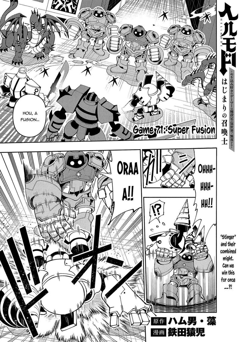 Hell Mode Yarikomi Suki No Gamer Wa Hai Settei No Isekai De Musou Suru 71 2