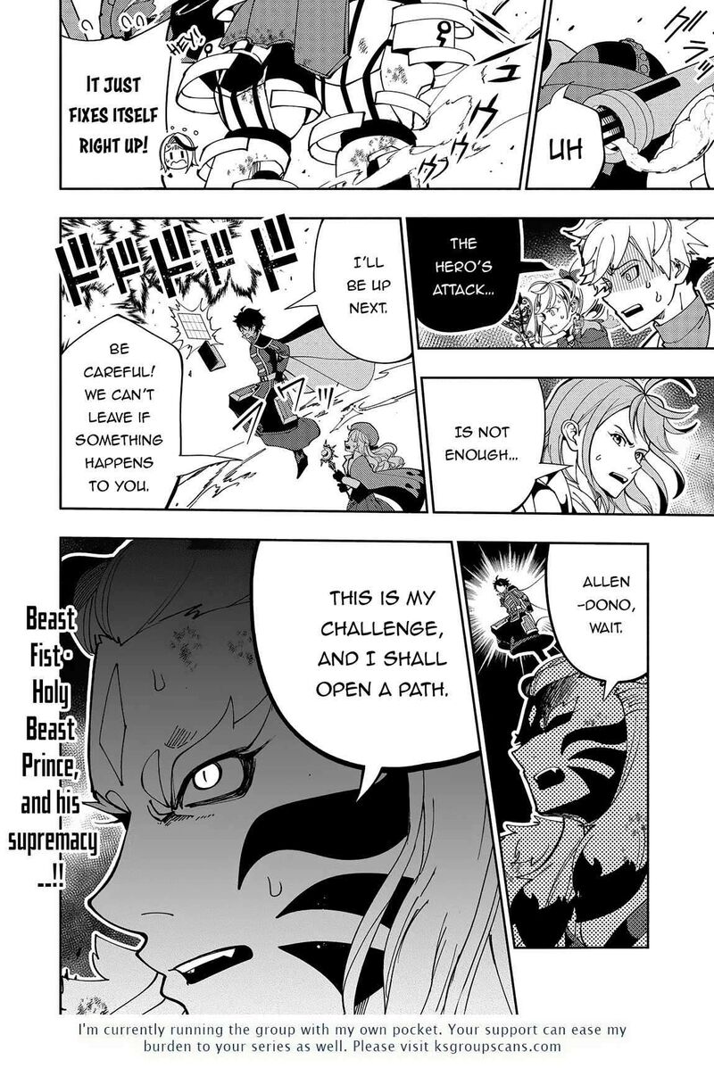 Hell Mode Yarikomi Suki No Gamer Wa Hai Settei No Isekai De Musou Suru 71 27