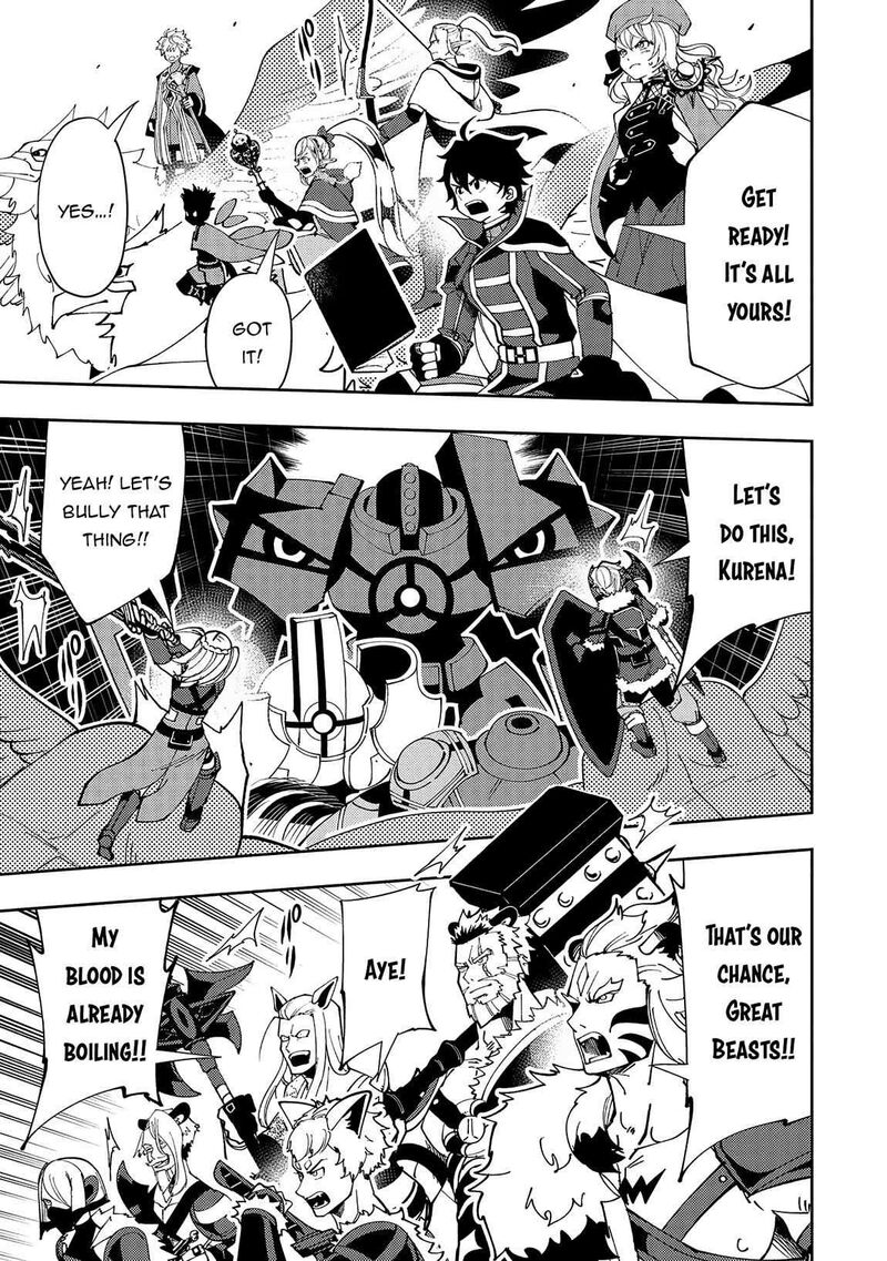 Hell Mode Yarikomi Suki No Gamer Wa Hai Settei No Isekai De Musou Suru 71 8