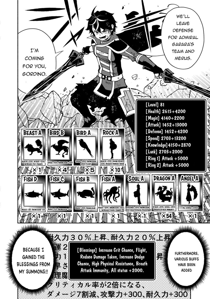 Hell Mode Yarikomi Suki No Gamer Wa Hai Settei No Isekai De Musou Suru 72 13
