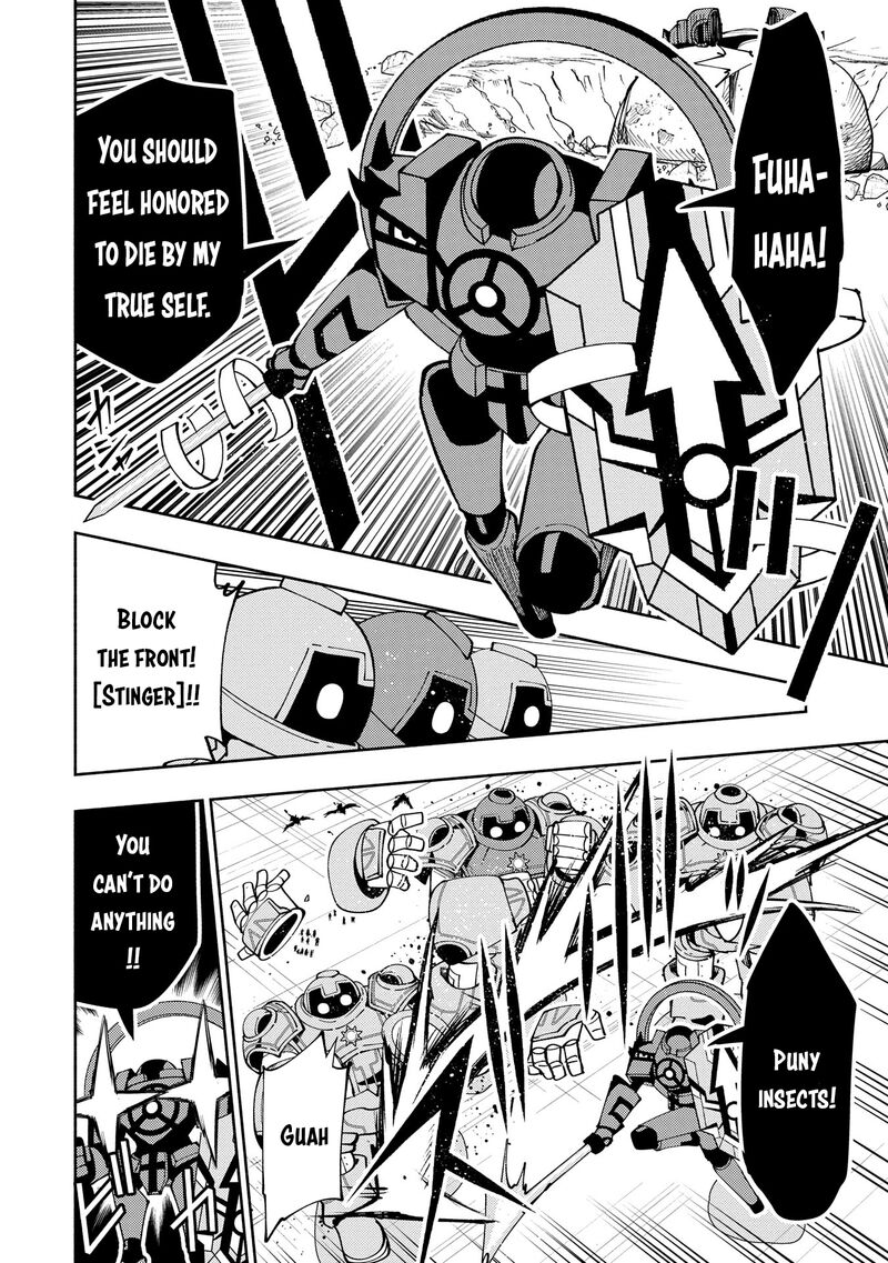Hell Mode Yarikomi Suki No Gamer Wa Hai Settei No Isekai De Musou Suru 72 23